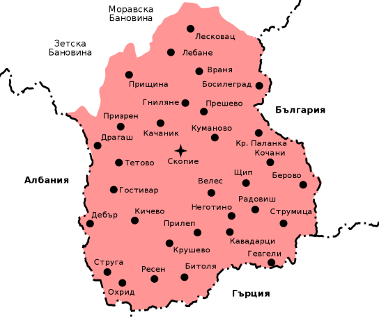 22 10 2020 Macedonia
