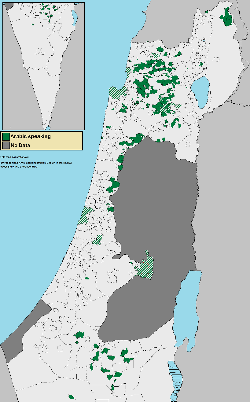 26 05 2021 Israel Palestine 4